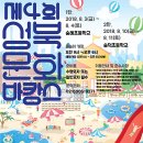 성북8 이미지