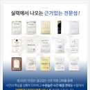 결초 네이버블로그
