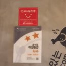 두류남산 이미지