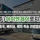 미래엔제이 이미지