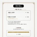 해류도