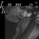 양인모 바이올린 리사이틀 이미지