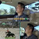 아버지농장 이미지