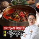 제이디인터내셔널 이미지