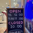 라라키즈 어드벤처 부산점 | 두돌아기랑 서면역 근처 키즈카페 라라키즈어드벤처 부산점 주말 방문 후기