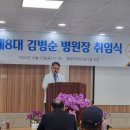 세일병원 이미지