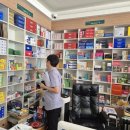 영동약국 이미지