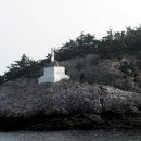 신시도민박 이미지