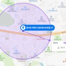 원종동 주민지원센터 이미지