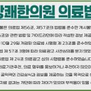 보은빌딩 2층 이미지