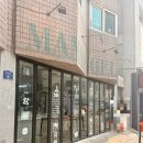 [성수] 마망젤라또 성수점, 웨이팅 없이 스트라치아텔라 마차로 즐긴 달콤한 오후