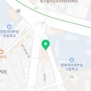 핑거커피 봉산점