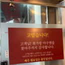 은행마을아주아파트 앞 이미지
