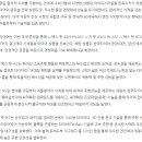 티스테이션일산덕이점 네이버블로그
