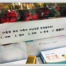 센스약국 이미지