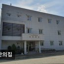 평안의집 | (세종시, 요양원, 요양센터, 추천!) 평안의집 세종시 평안의집, 쾌적한 요양원