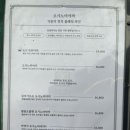 마포-현장-마포-1430 이미지