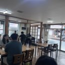 양포동즉석우동 이미지