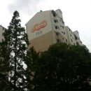 대림아파트 이미지