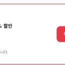 인천공항게스트하우스엘