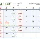 아이랑한의원 이미지