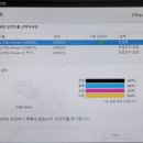 삼성프린텍 이미지