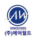 대성 태권도장 이미지