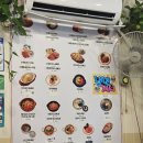 이정하수제돈까스 이미지