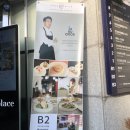 온다빌레