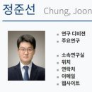 한국과학기술원 이미지