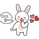 우리끼리키즈카페스포츠마을부천