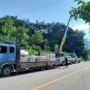 견불동산장 이미지