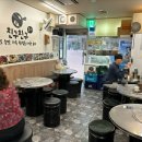 친구친구 이미지