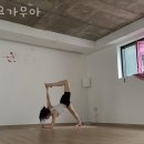 요가무아