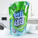 다모아세탁 - 홍성군 대학길 10-5 | 다모아세탁
