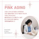 청담세란의원 이미지