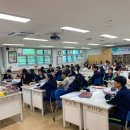 별내중학교 이미지