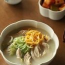 닭곰탕 만들기 닭국 다대기 닭곰탕 레시피 닭손질 법 이미지