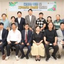 부평1동행정복지센터 회의실 이미지