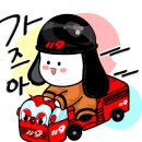 동파유치원 이미지