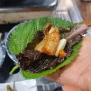 산곰장어 - 강동구 양재대로 1365 | 산곰장어