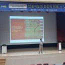 김포시평생학습관 대강당 이미지