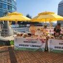 제이글로브(주) 이미지