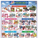 홈플러스(주) 성서점