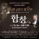 남구구립 이미지