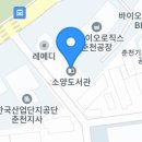 삭주로145번길 이미지