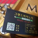 애니카랜드 영운점 이미지