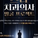 아임덴마케팅