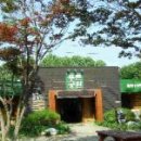 용문산푸른공원 이미지