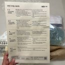 (주)의담환경 이미지